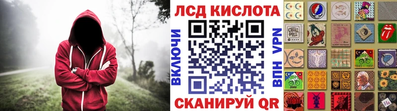 продажа наркотиков  Избербаш  Марки 25I-NBOMe 1,8мг 